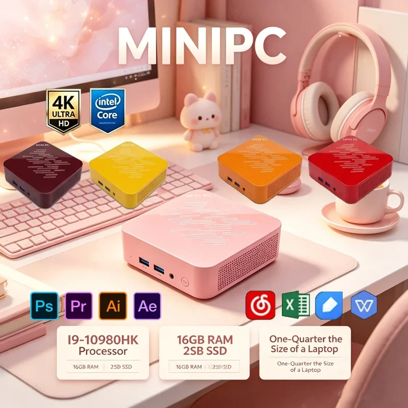 Pc Gaming Pink - Light Pink Mini PC Intel I9‑10980HK,16GB